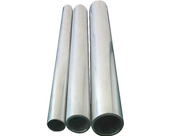Aluminum pipe