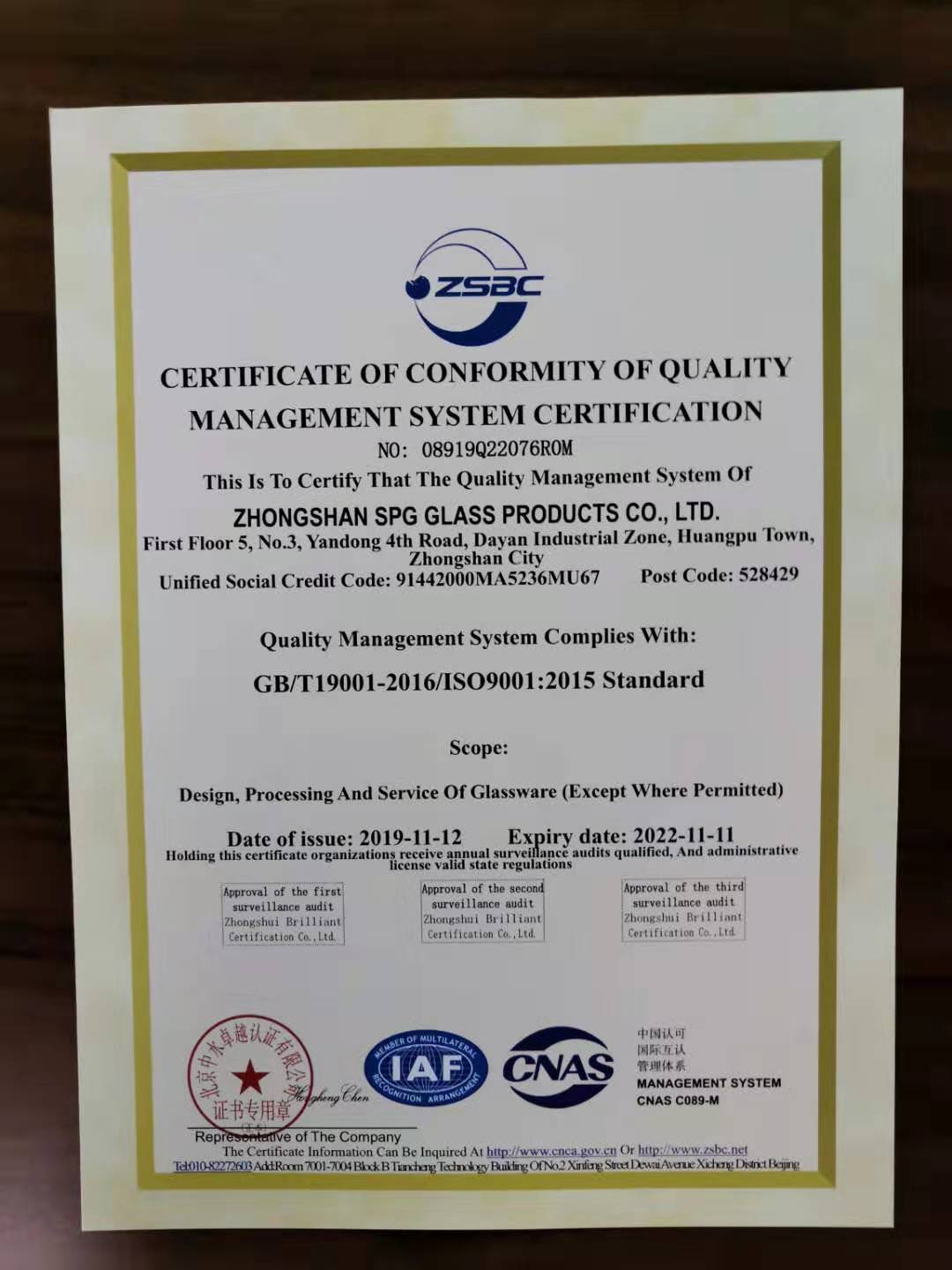 Certification
