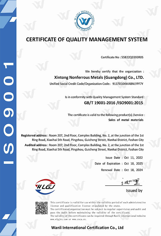 CERTIFICATIONS