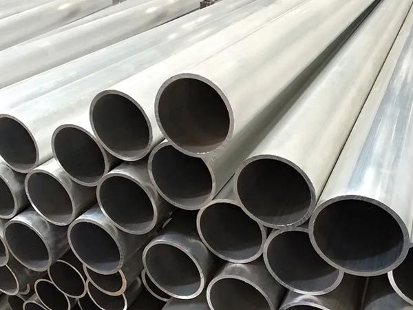 Is the aluminum tube pure aluminum or aluminum alloy?
