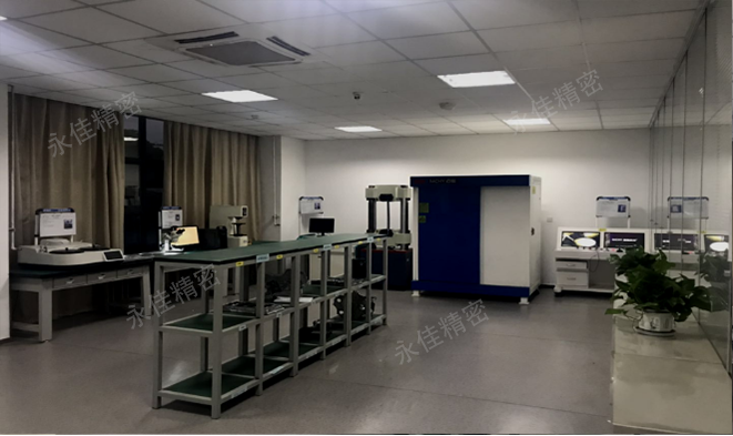 Laboratory