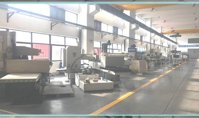 Mould Workshop