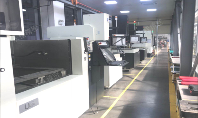 Mould Workshop