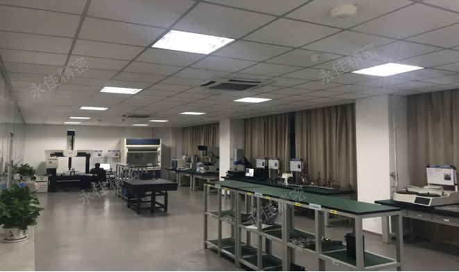 Laboratory