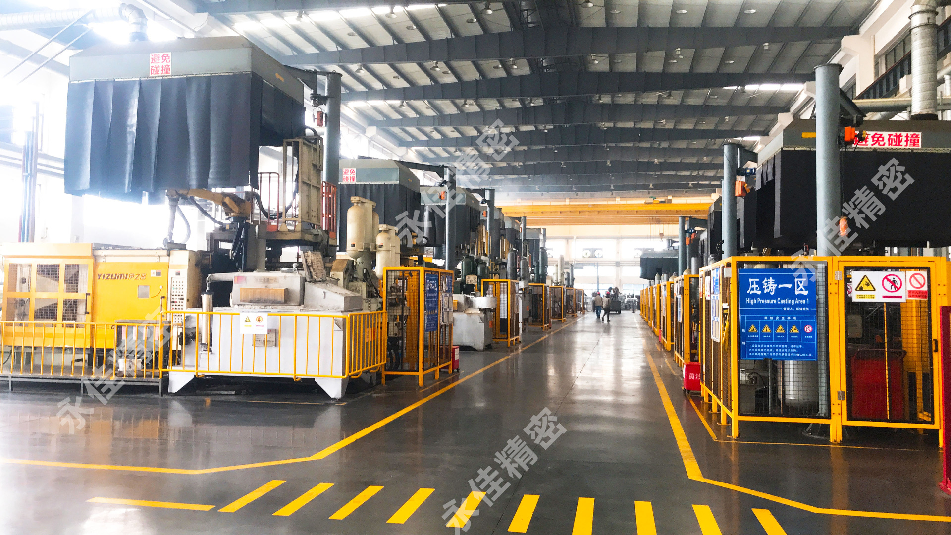 Die Casting Workshop