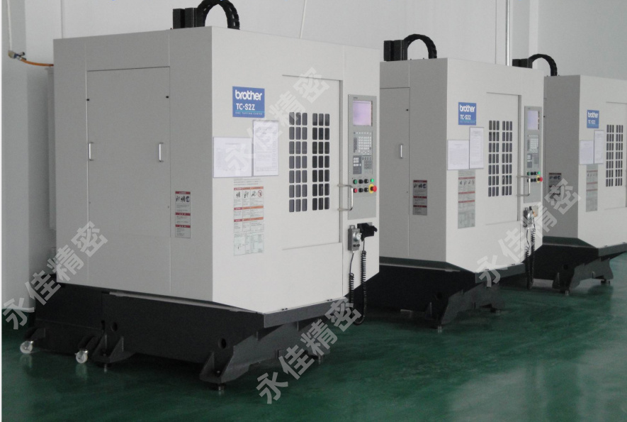 Numerical control equipment