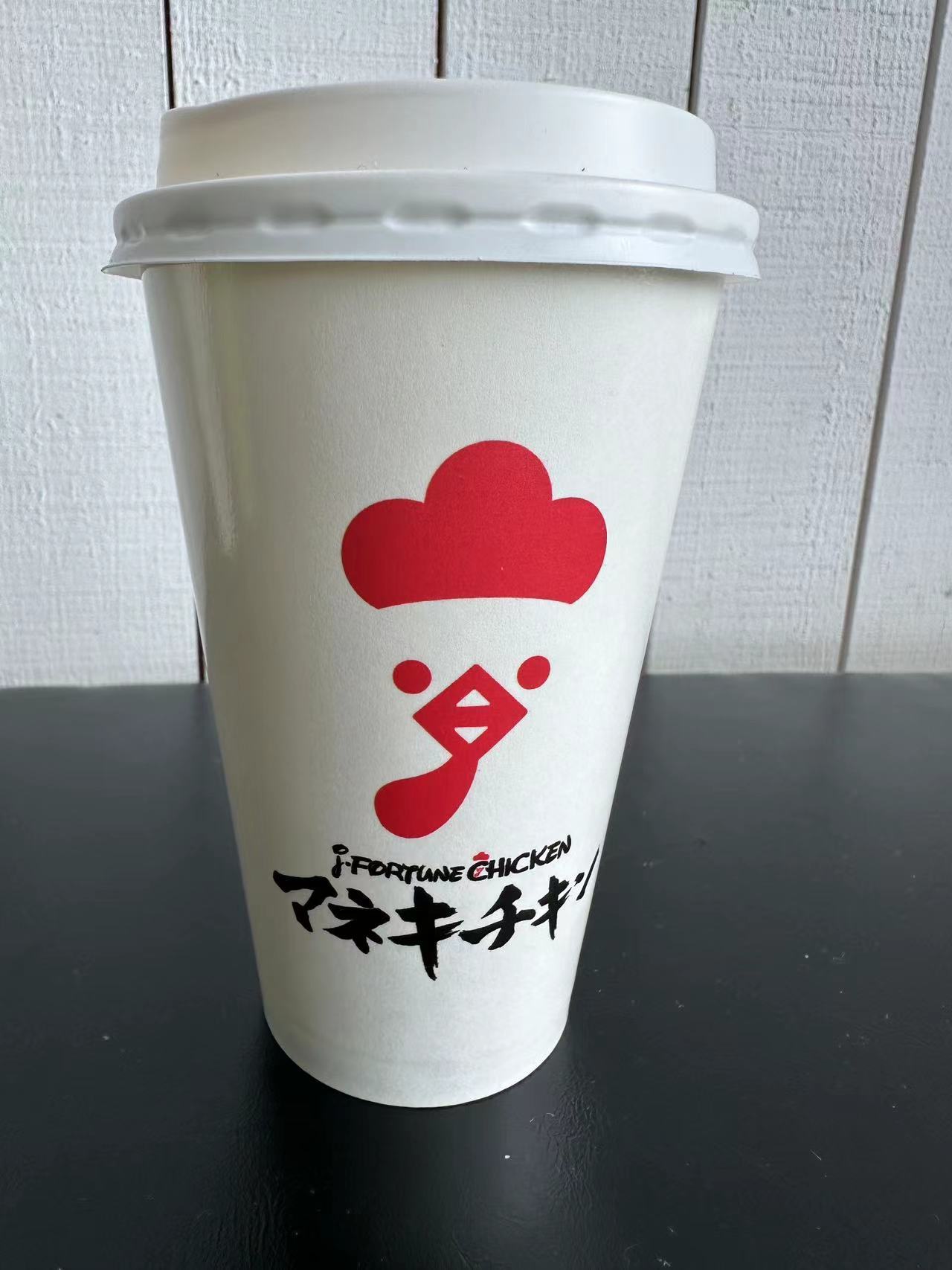 纸杯