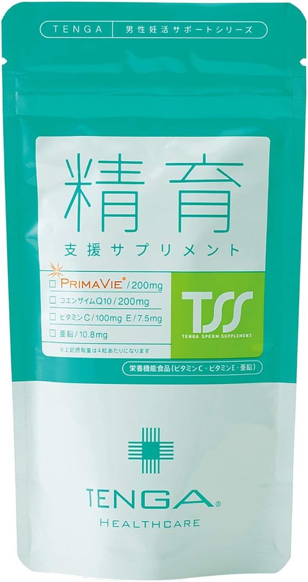 TENGAヘルスケア 精育支援サプリメント 性の健康 男性用 妊活サプリ プリマビエ シラジット コエンザイムQ10 亜鉛 120粒 30日分