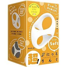 PPP 超!ぷにっとりんぐ デルタサックハード リング アダルト アダルトグッズ