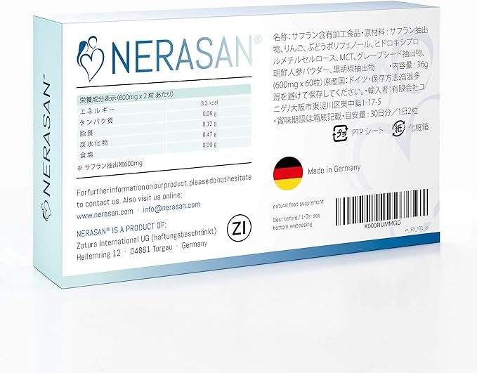 Nerasan 男性用サプリメント パフォーマンス改善 副作用なし サフラン (60錠, 1ヶ月)