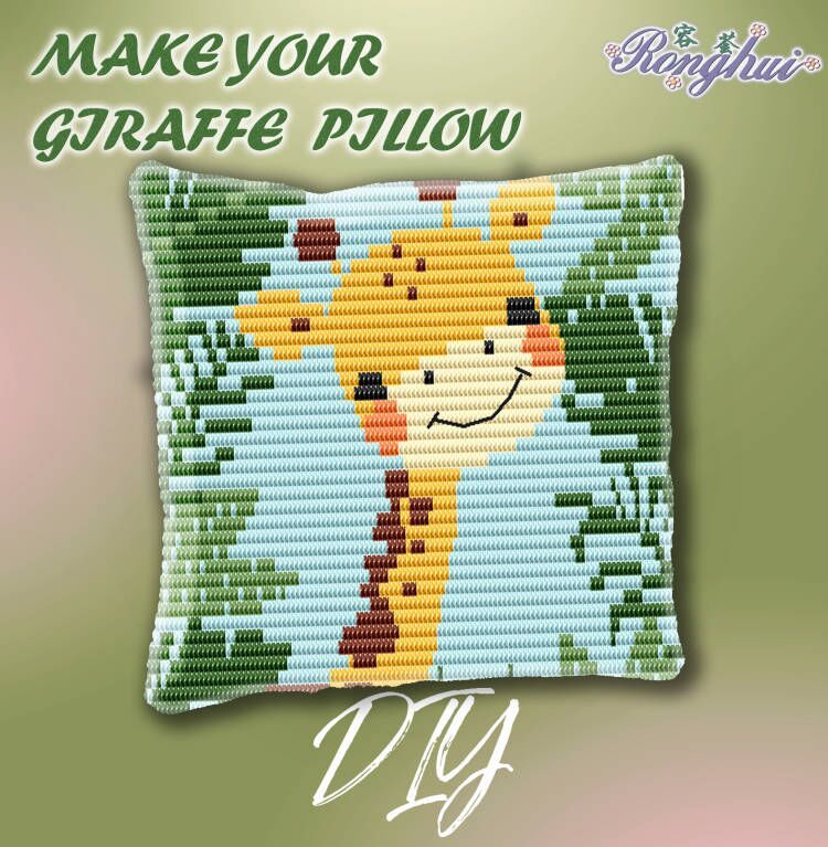One stitch Giraffe pillow top needle point craft  kit