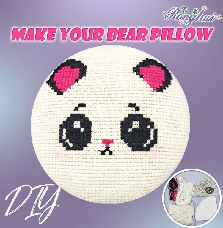 Panda Pillow top quickpoint needlepoint kit