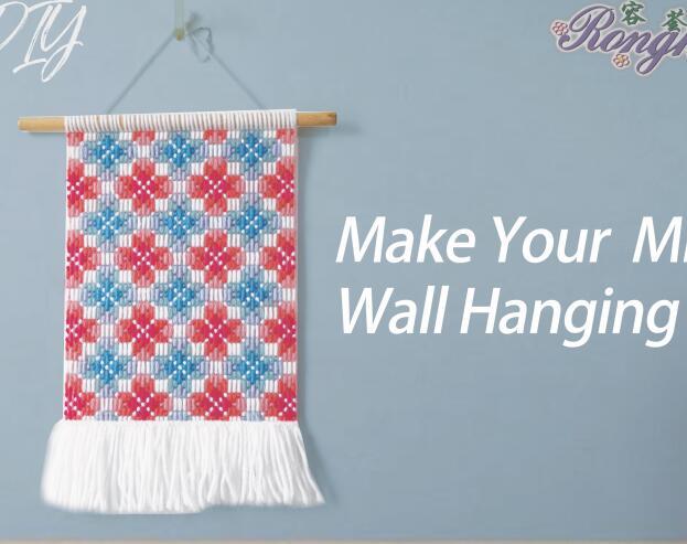 Plastic canvas bargello kit  Flower wall hanging