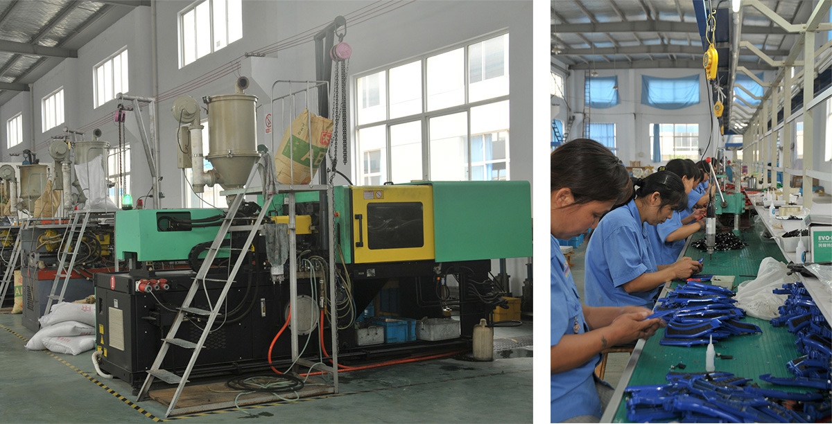 Rongxin Hardware