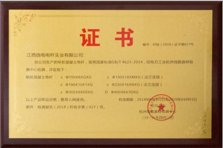 图片名称