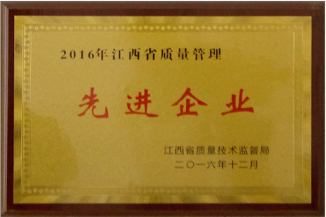 圖片名稱