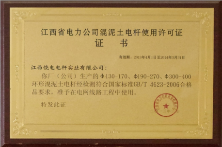 图片名称