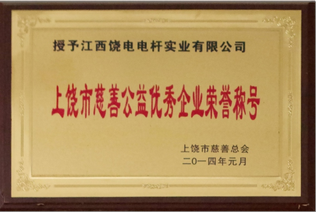 图片名称