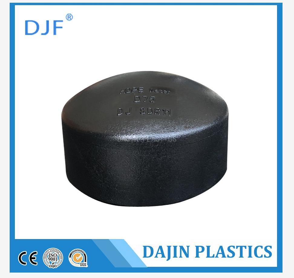 Socket pipe cap