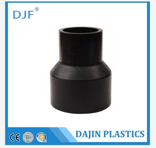 Butt reducing coupling