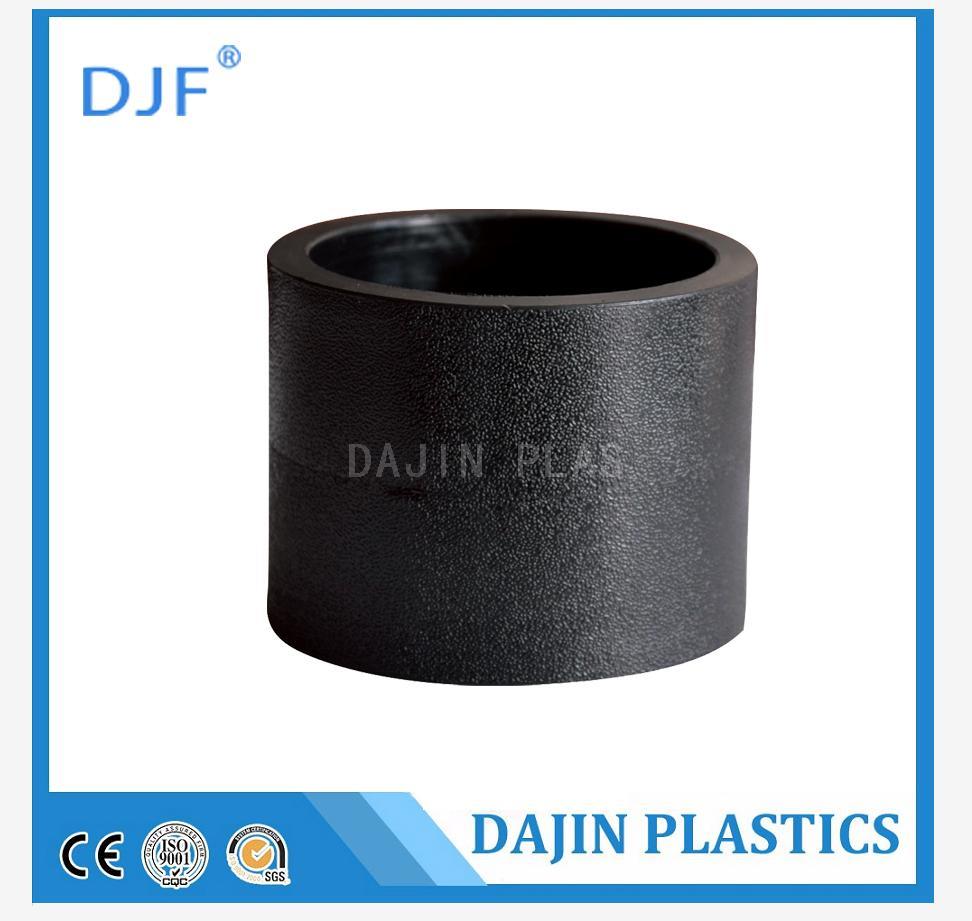 Socket coupling