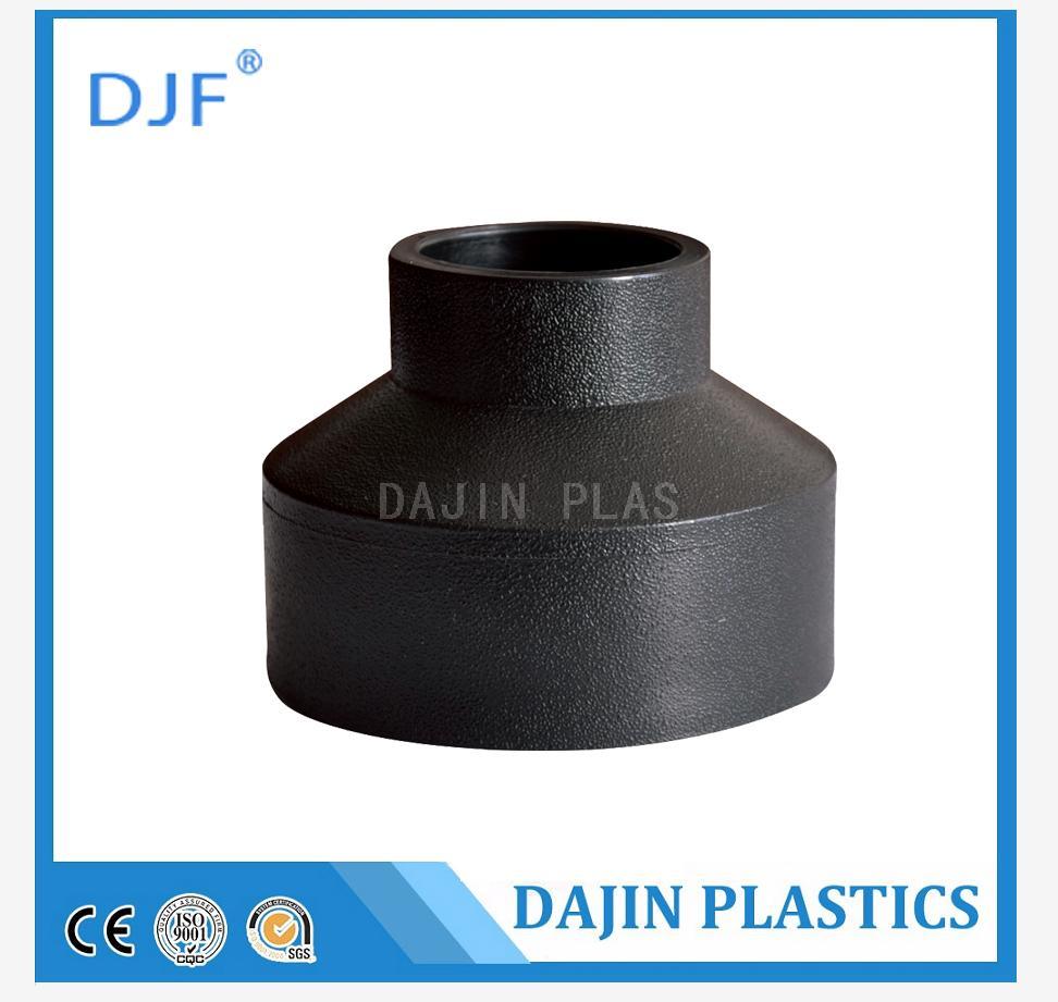 Socket reducer coupling