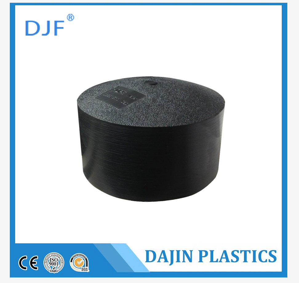 Butt pipe cap