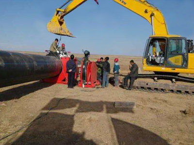 Urban Water Diversion Project