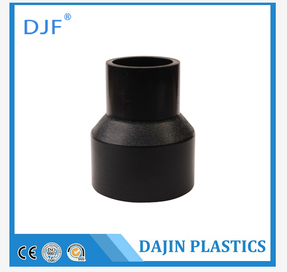 Butt reducing coupling