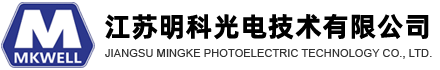 Jiangsu Mingke Optoelectronic Technology Co., Ltd.