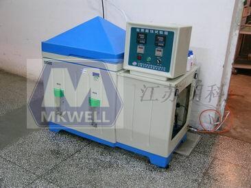 Salt spray test chamber