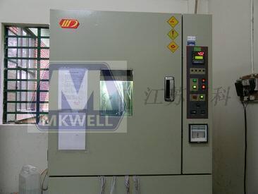 Alternating Humidity and Heat Test Chamber