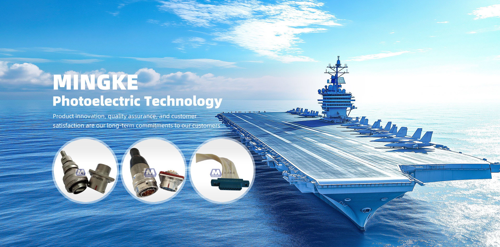 Jiangsu Mingke Optoelectronic Technology Co., Ltd.