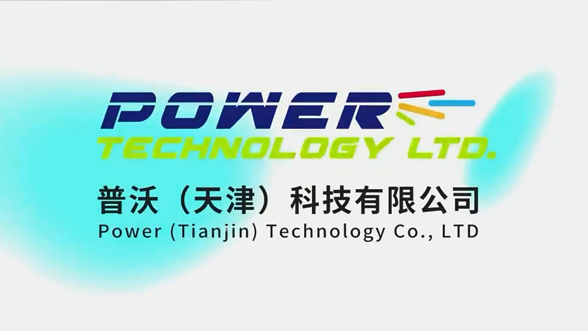 视频标题
