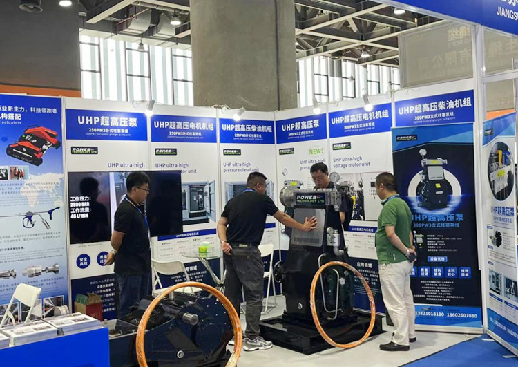 Guangzhou Maritime Exhibition