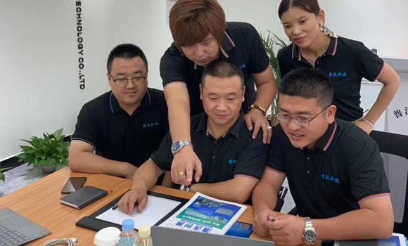 新品研发