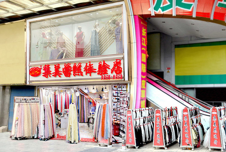Hangzhou store