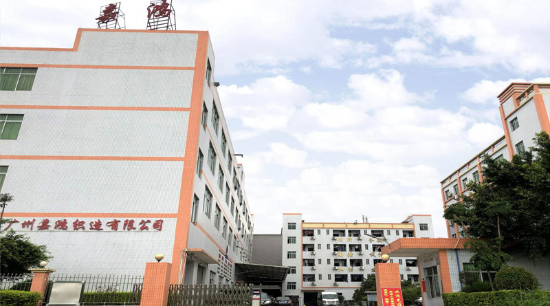 Jiahong Weaving Factory