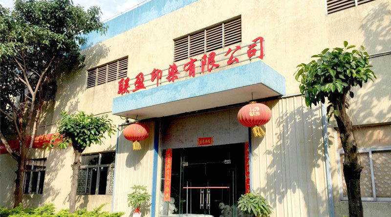 Lianying Dyeing and Finishing Factory