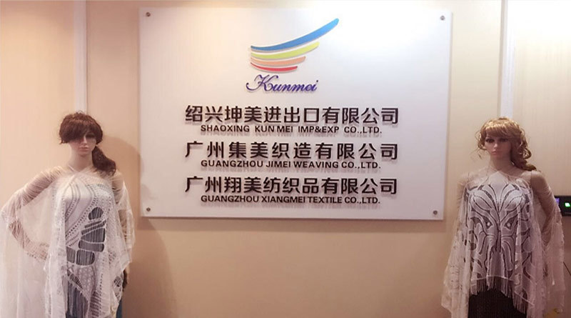 Kunmei Import and Export