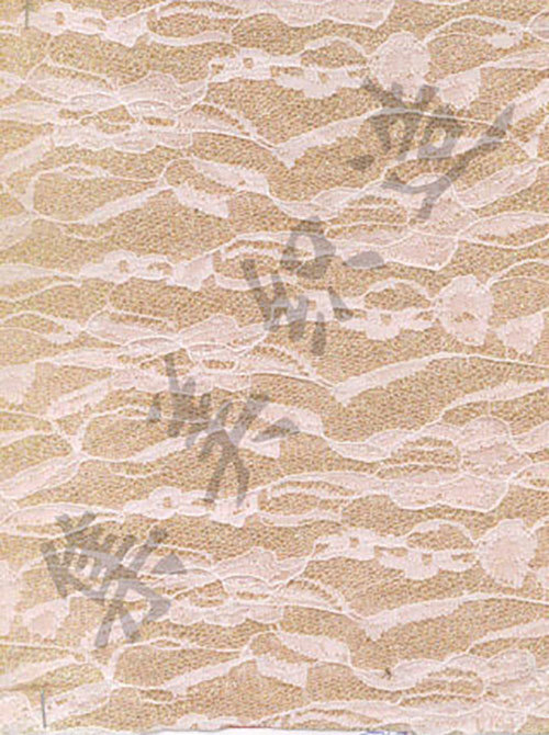 B76 composite hot stamping