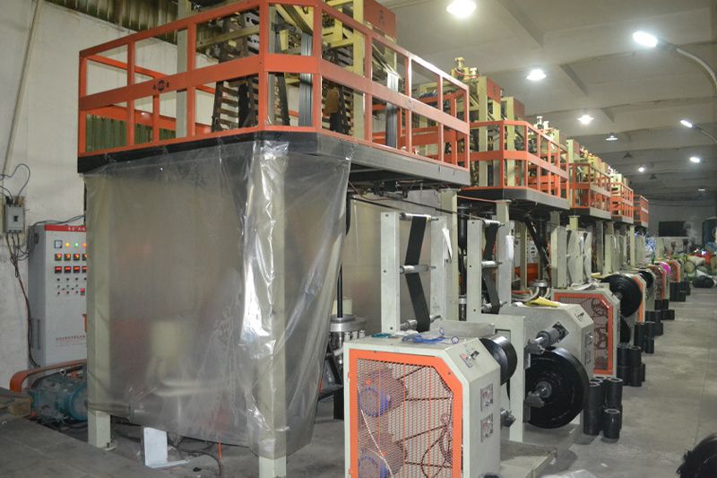 Equipment