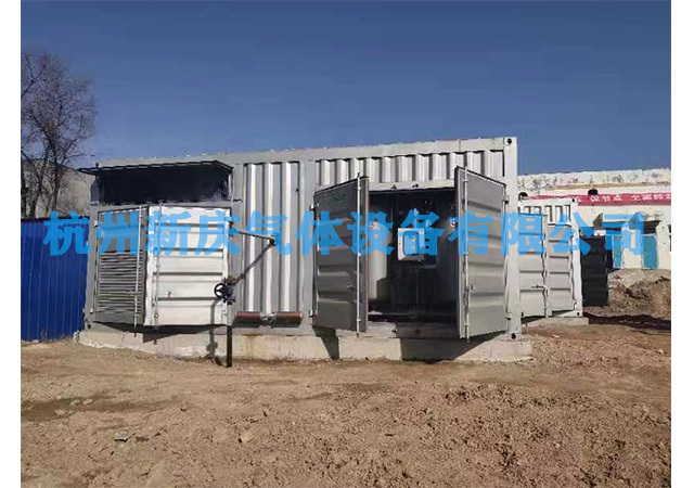 Henan Energy 200 cubic meter 99.99% nitrogen generator on-site