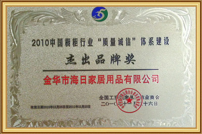 圖片名稱