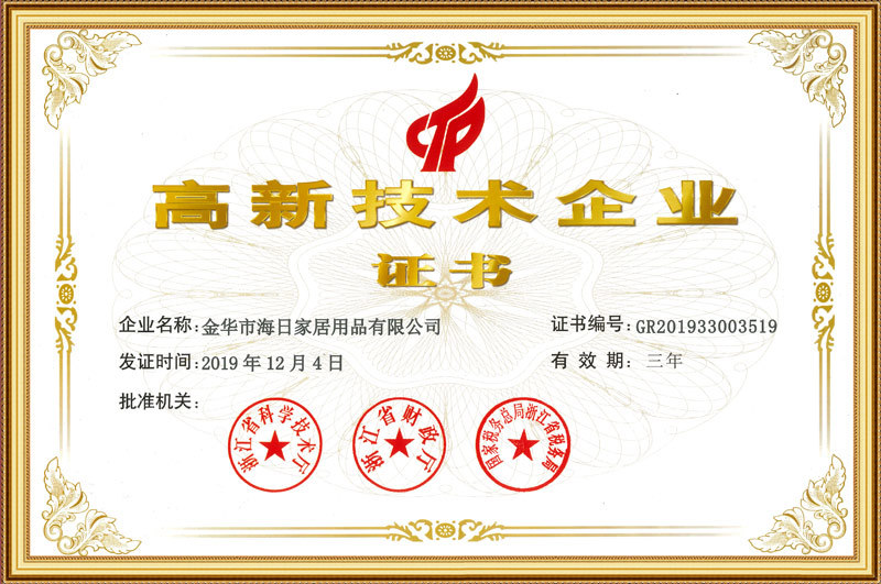 圖片名稱