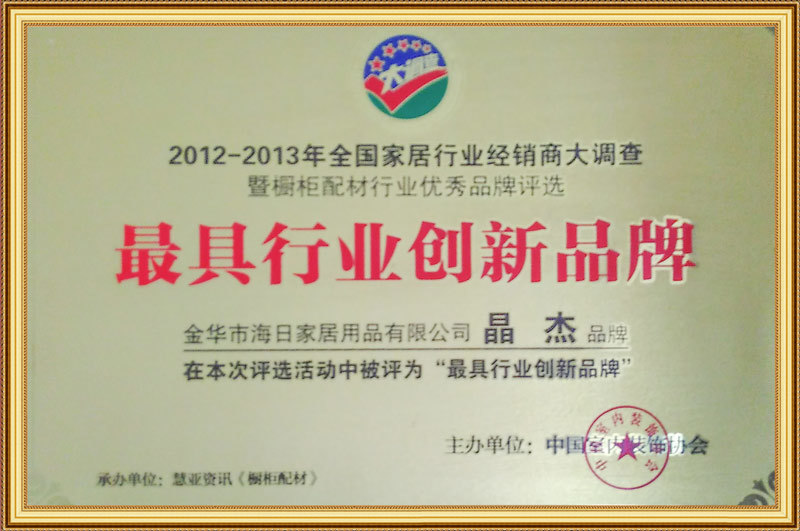 圖片名稱