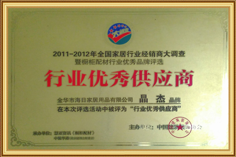 圖片名稱
