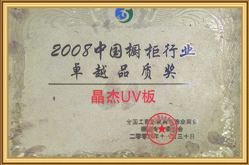 圖片名稱