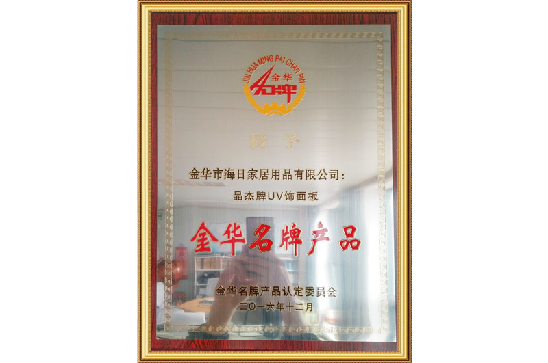 圖片名稱