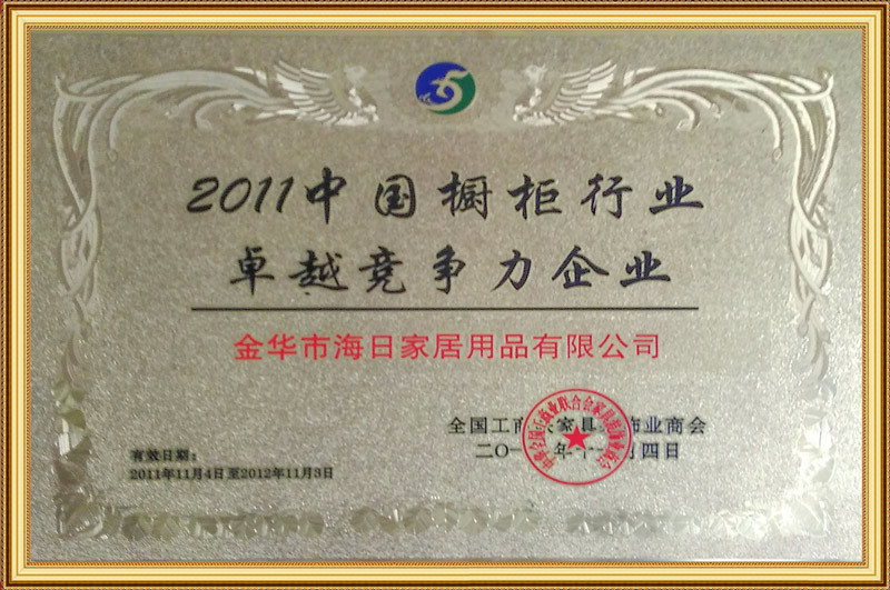 圖片名稱